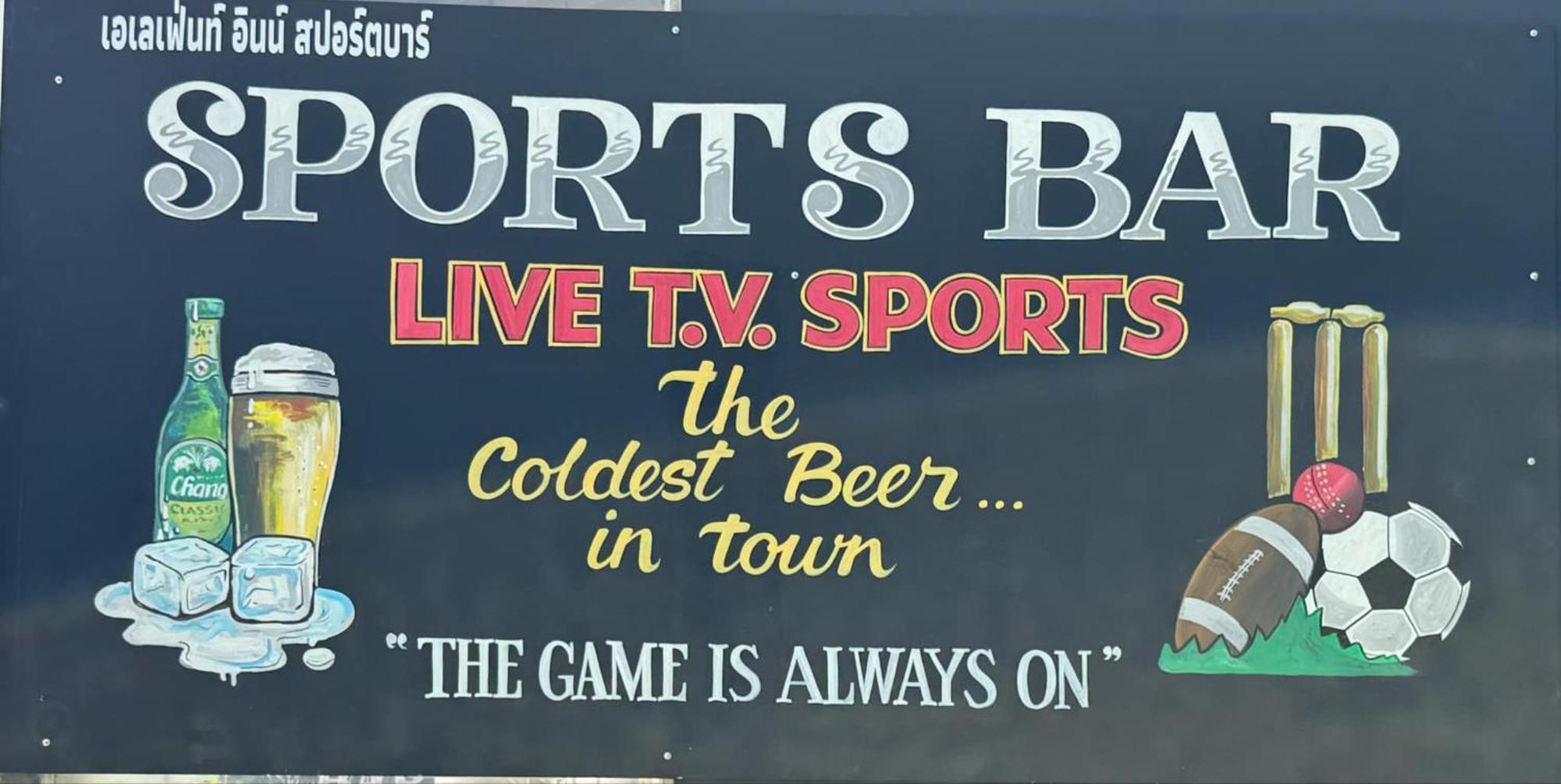 Elephant Sports Bar And Accommodation Phuket Buitenkant foto